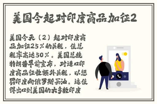中国14may18_XXXXXL56edu